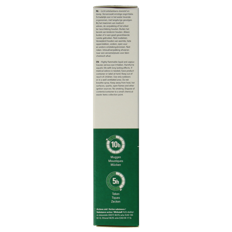 Care Plus Deet lotion 50% - Afbeelding 3