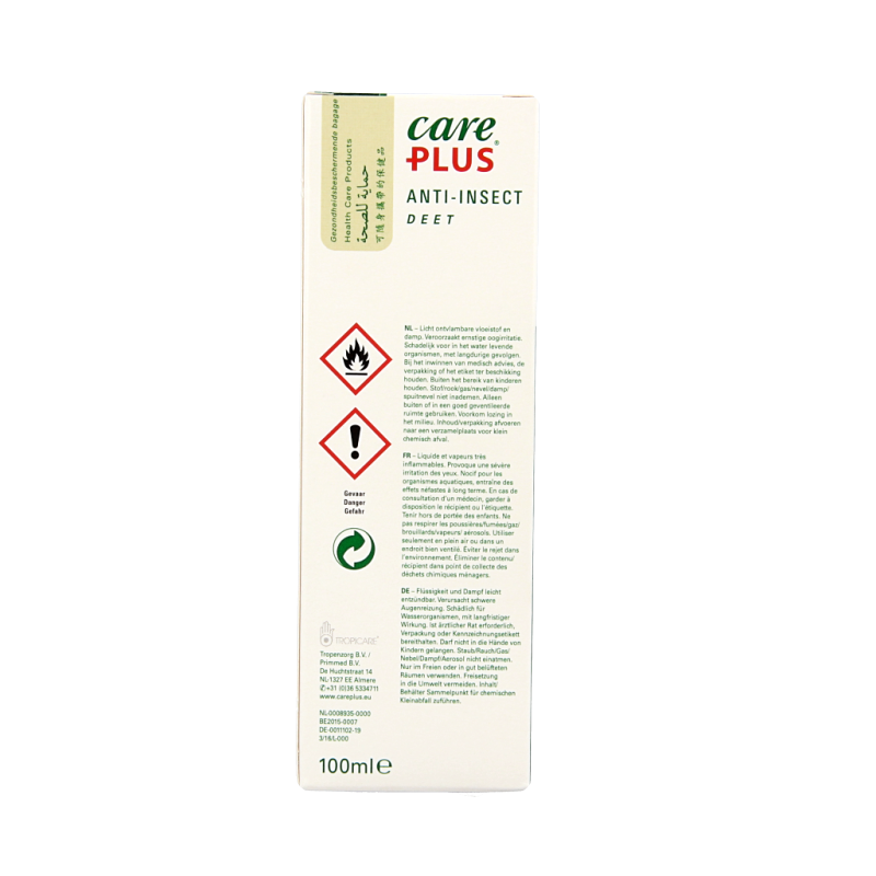 Care Plus Deet spray 40 - Afbeelding 3