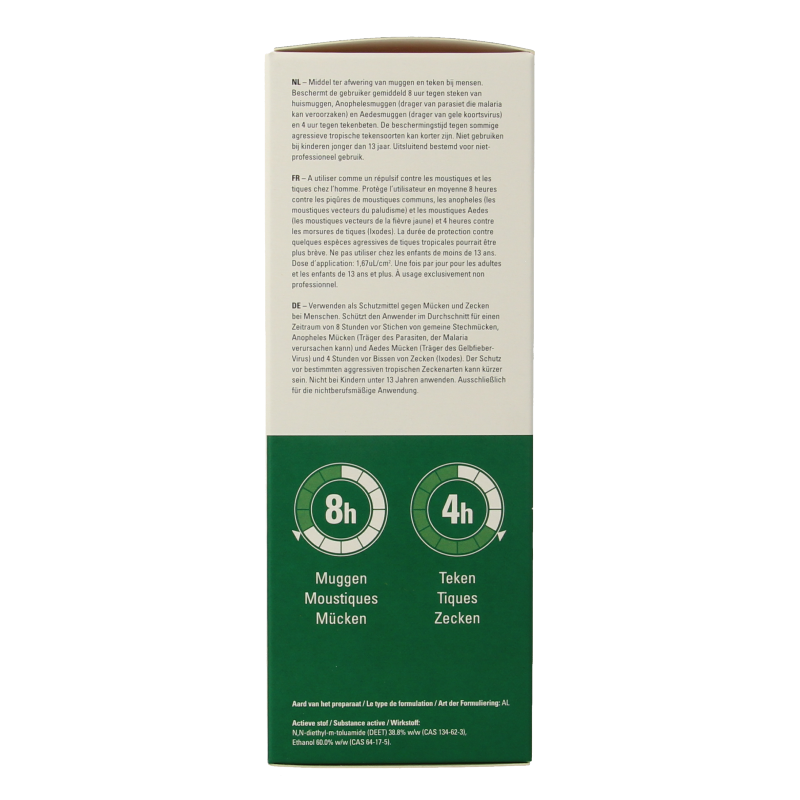 Care Plus Deet spray 40% - Afbeelding 3