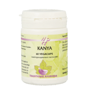 Holisan Kanya voorheen Kumari