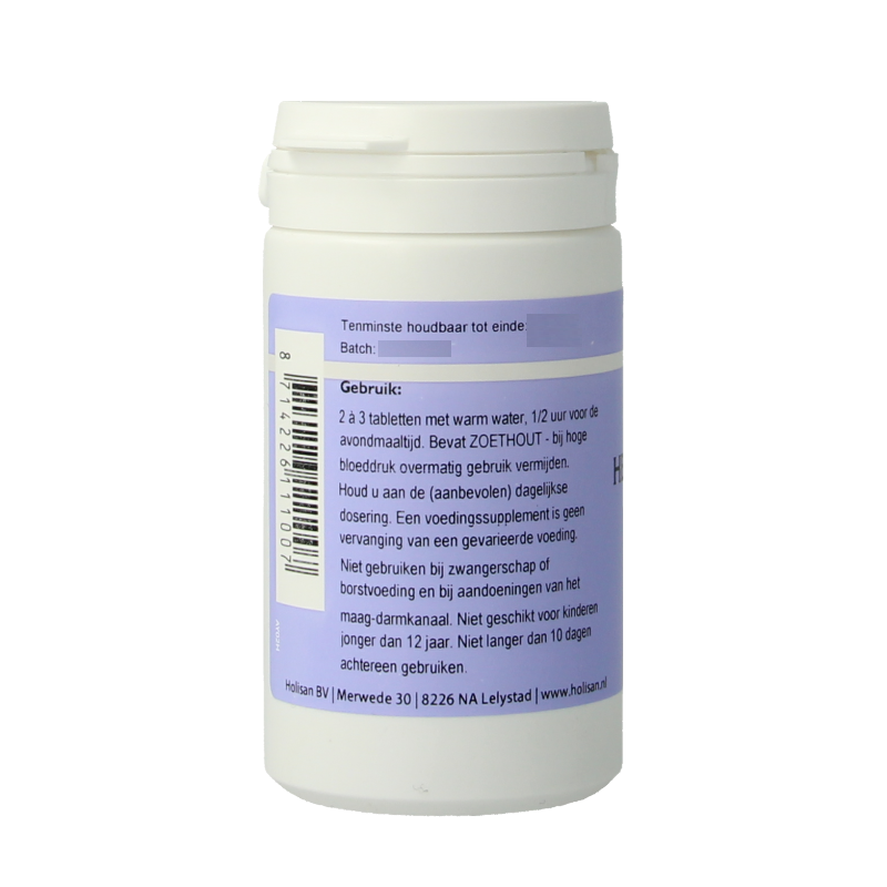 Himalaya Herbal ease voorheen herbolax - Afbeelding 2