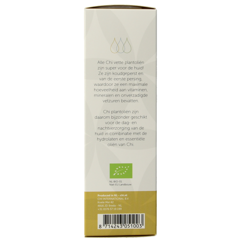 Chi Sacha inchi vette plantenolie eko bio - Afbeelding 3