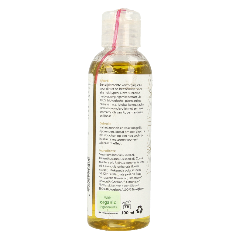 Chi Superskin aftersun - Afbeelding 2