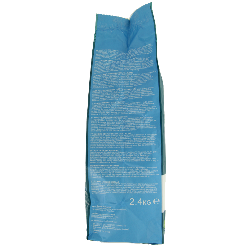 Yarrah Adult kattenvoer met vis bio - Afbeelding 2