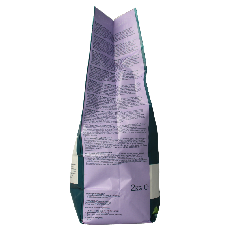Yarrah Kattenvoer voor gesteriliseerde kat wheat-free bio - Afbeelding 2