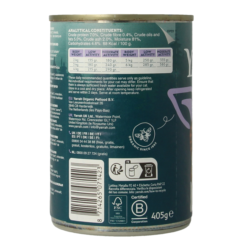 Yarrah Kat kip kalkoen in saus bio - Afbeelding 2