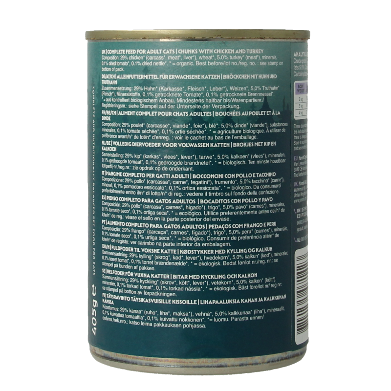 Yarrah Kat kip kalkoen in saus bio - Afbeelding 3