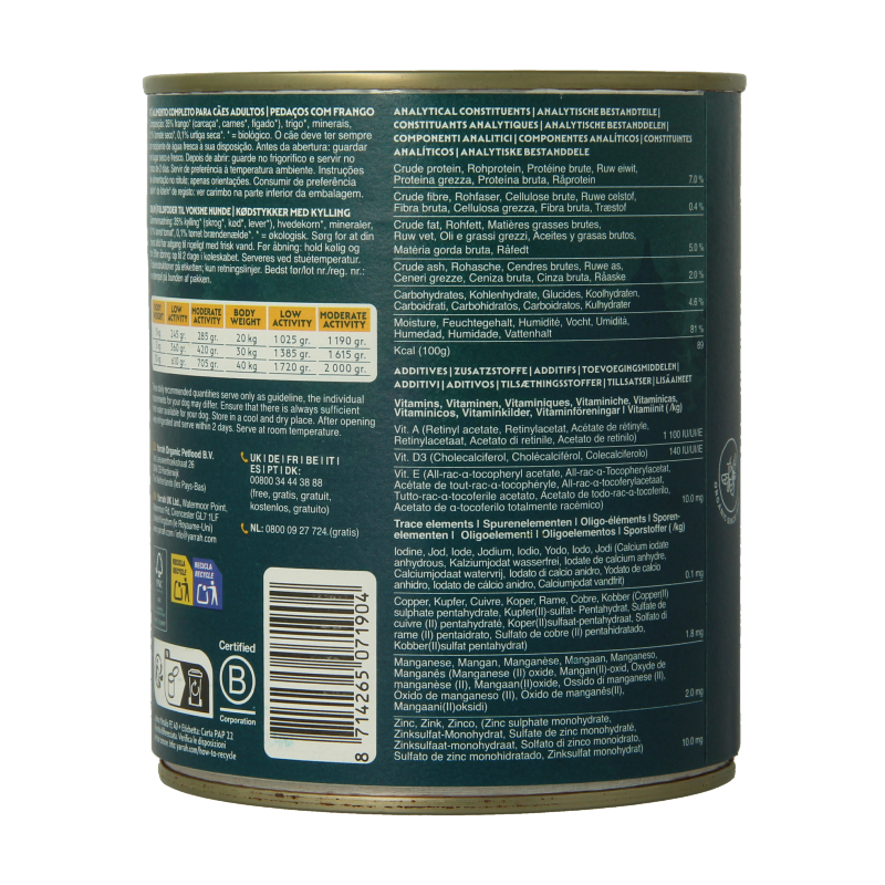 Yarrah Hond brokjes kip in saus bio - Afbeelding 2