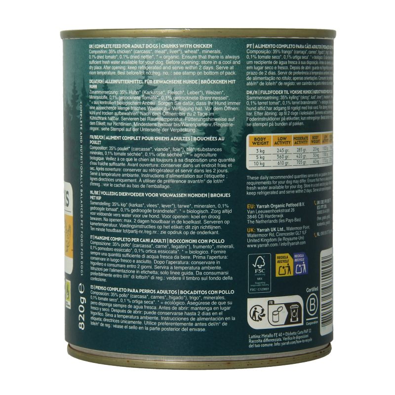 Yarrah Hond brokjes kip in saus bio - Afbeelding 3