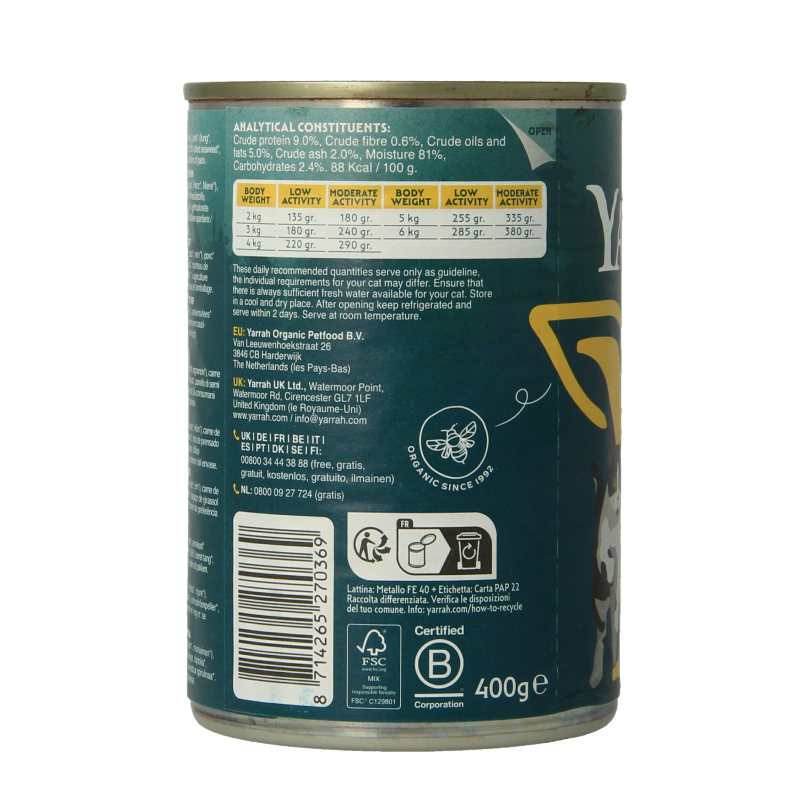 Yarrah Kat pate met kip bio - Afbeelding 2