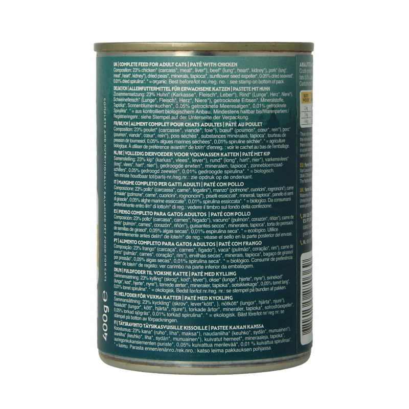 Yarrah Kat pate met kip bio - Afbeelding 3