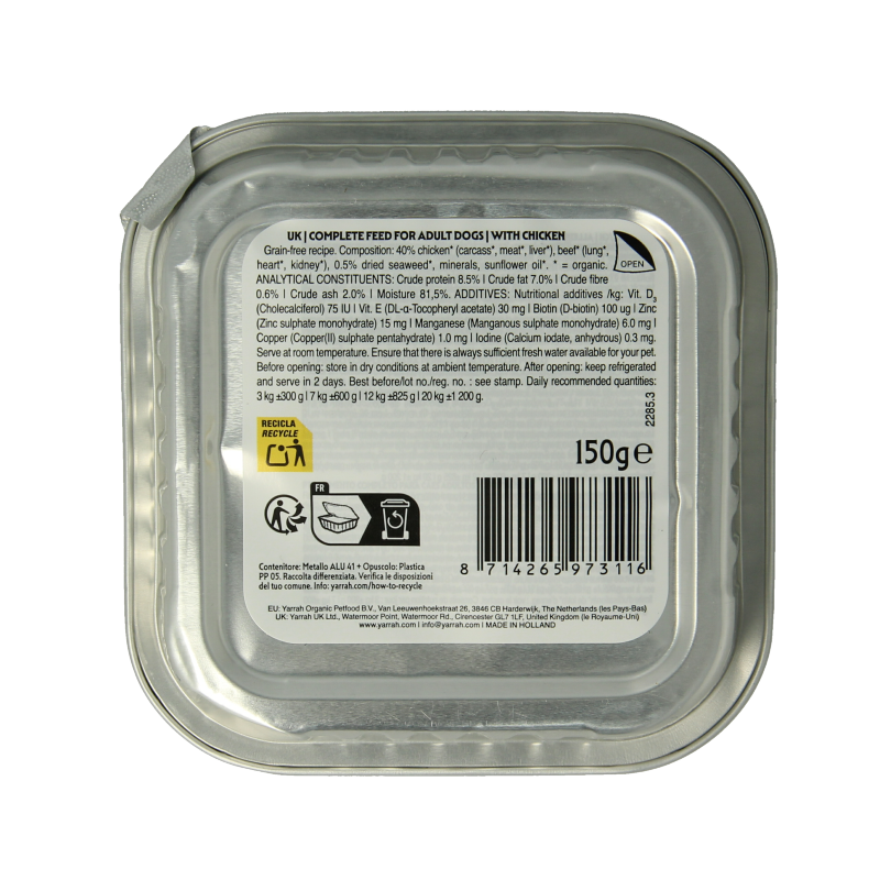 Yarrah Hondenvoer pate met kip bio - Afbeelding 2