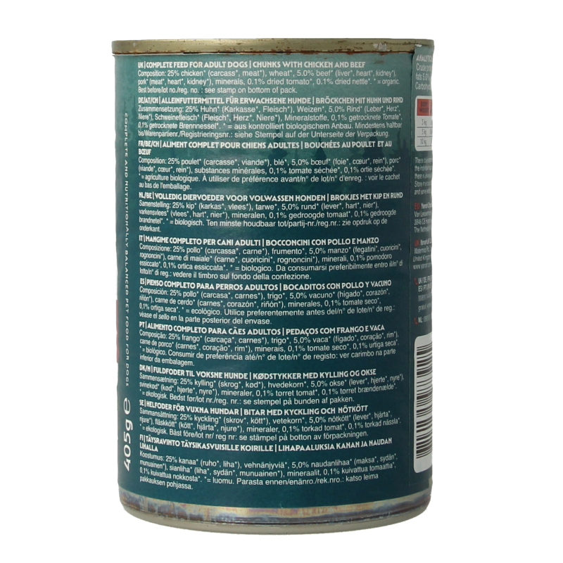 Yarrah Hond brok rund in saus bio - Afbeelding 3