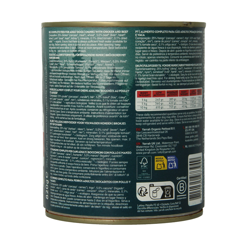 Yarrah Hond brok rund & kip in saus bio - Afbeelding 3