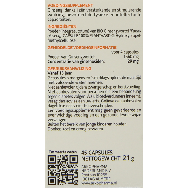 Arkocaps Ginseng bio - Afbeelding 5