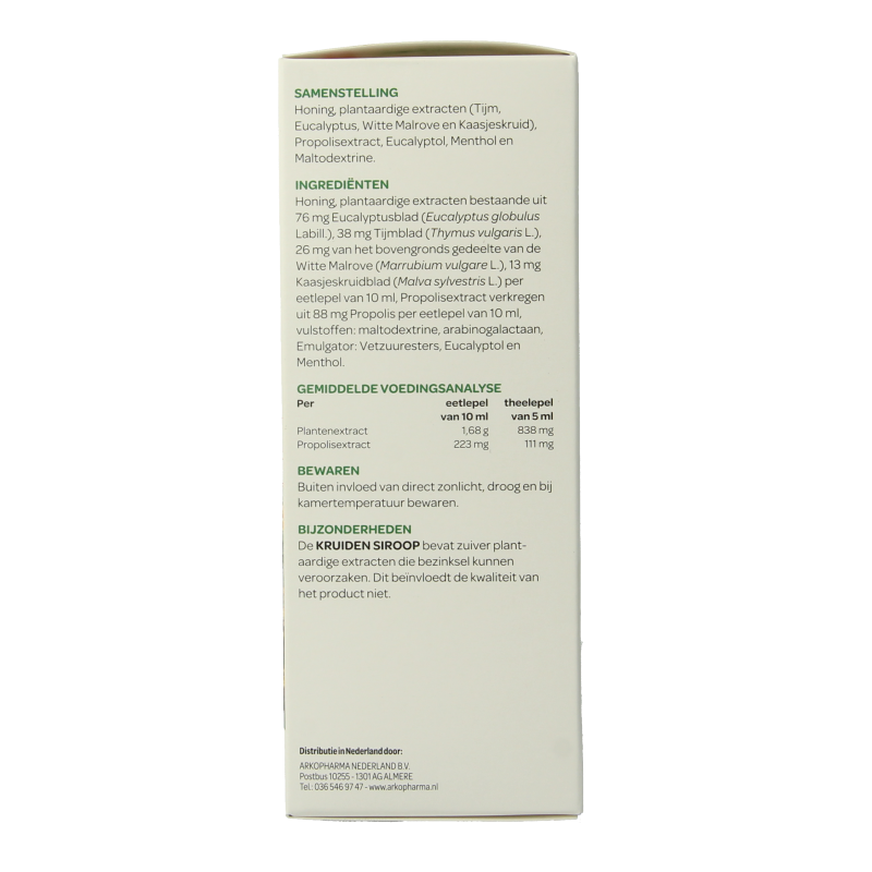 Arkopharma Kruidensiroop - Afbeelding 3