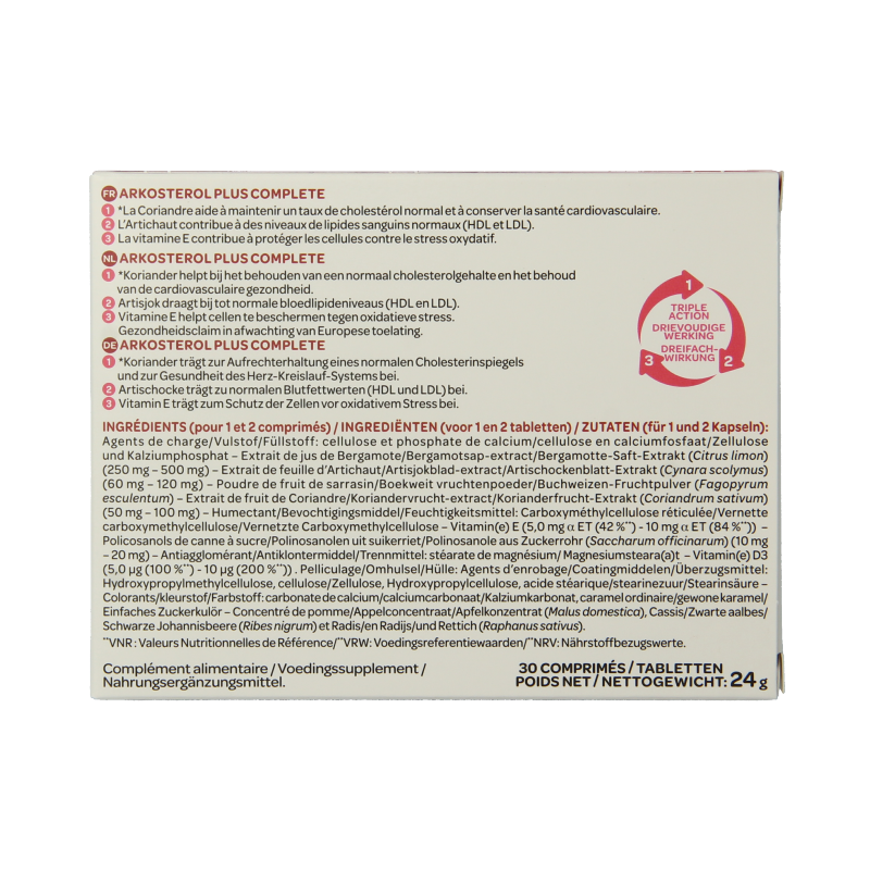 Arkosterol Arkosterol plus complete - Afbeelding 2