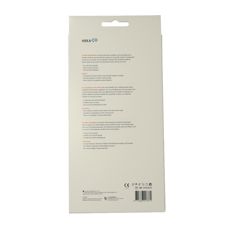 Hekaplast Eilandpleister 10cm x 20cm steriel - Afbeelding 2