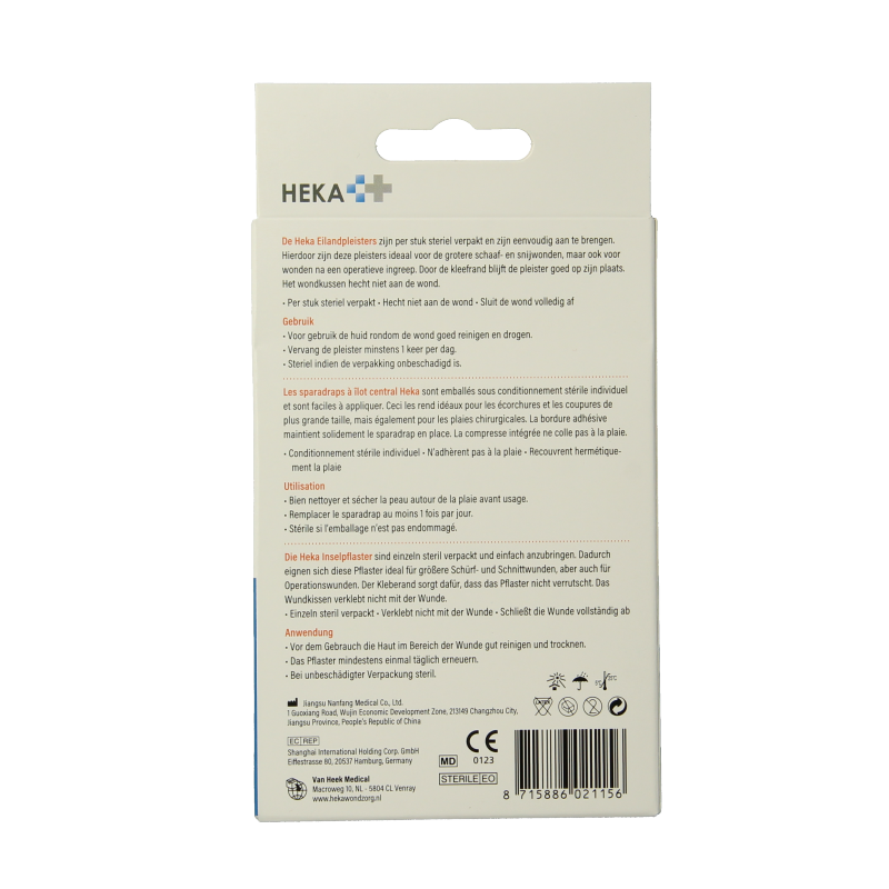 Hekaplast Border 5cm x 7cm - Afbeelding 2