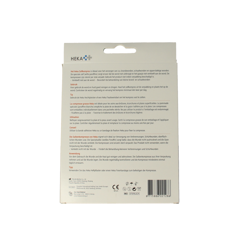 Heka Zalfkompres 7.5 x 10cm steriel - Afbeelding 2