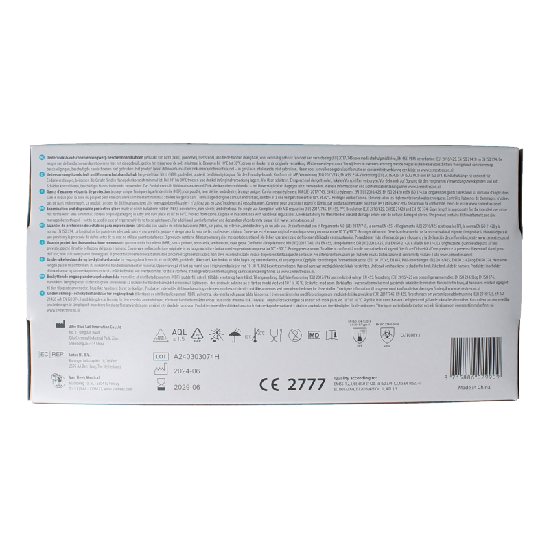 Heka Handschoenen soft nitrile L - Afbeelding 4