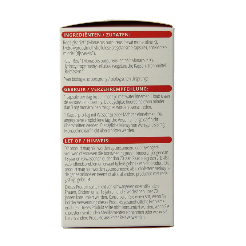 Vitals Rode gist rijst bio - Afbeelding 4