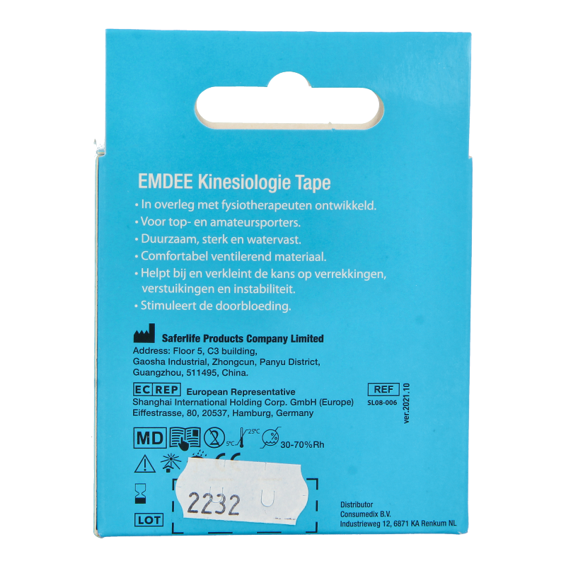 Emdee Kinesio tape zwart non cut - Afbeelding 3