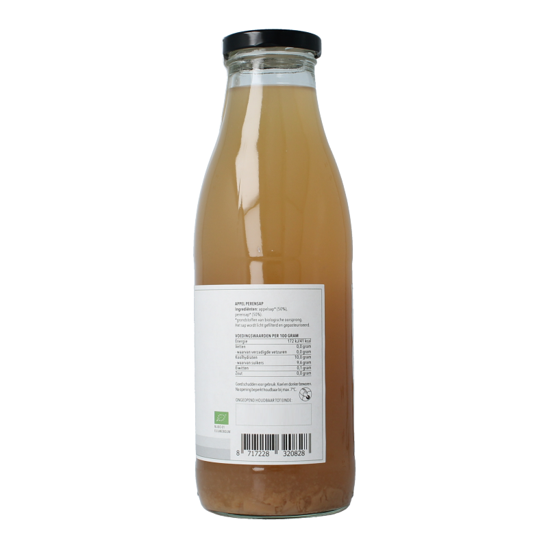 Marienwaerdt Appel perensap bio - Afbeelding 3