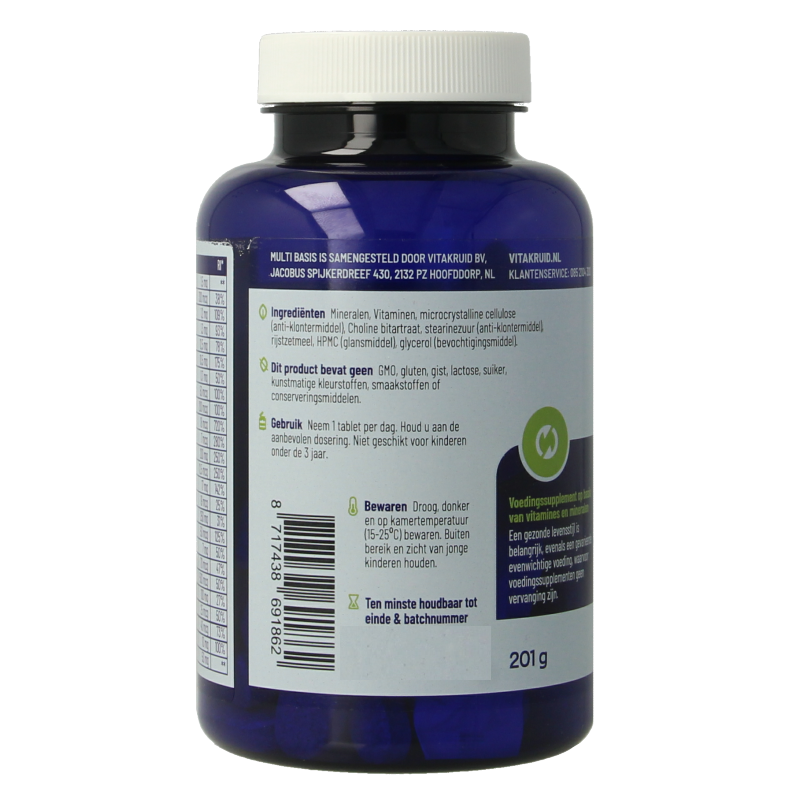 Vitakruid Multi Basis met natuurlijke vormen - Afbeelding 2