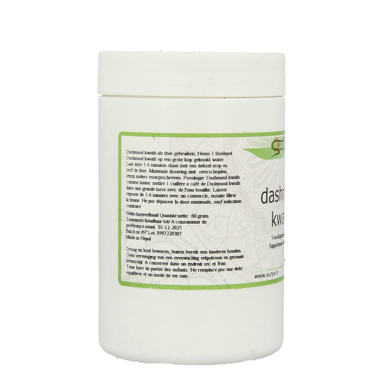 Surya Dashmool kwath - Afbeelding 3