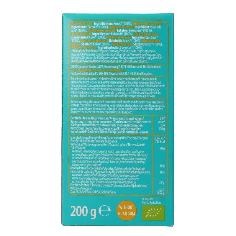 Amaizin Kokoscreme bio - Afbeelding 2