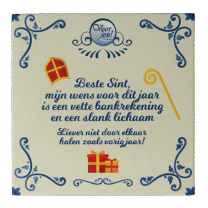 Voor Jou! Wensreep Delftsblauw Sint mijn wens