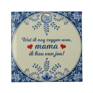 Voor Jou! Tablet mam hou van jou