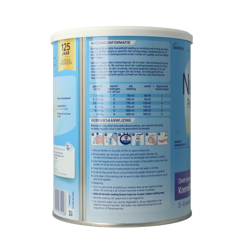 Nutrilon Pepti syneo 1 - Afbeelding 2