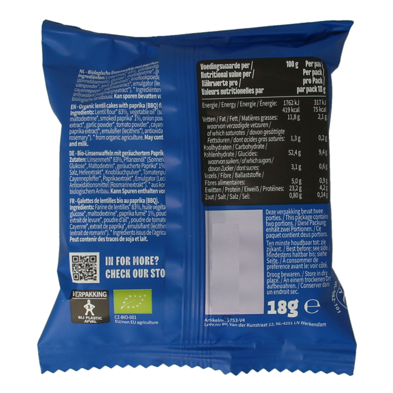 Leev Lovely lentil cakes paprika bio - Afbeelding 2