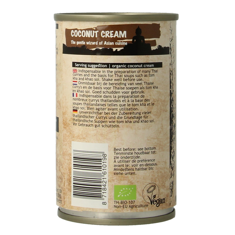 Onoff Kokosroom bio - Afbeelding 2