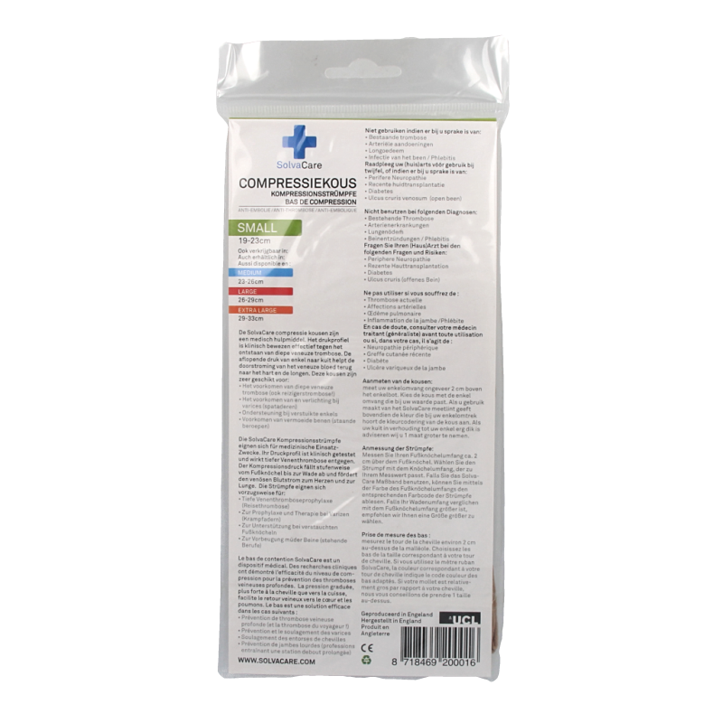 Solvacare Compressiekous beige S 19 - 23 cm - Afbeelding 2
