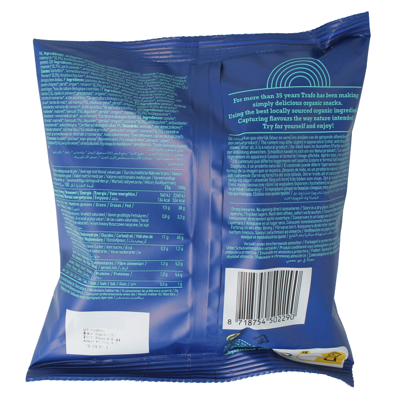Trafo Chips handcooked rozemarijn himalaya zout bio - Afbeelding 2