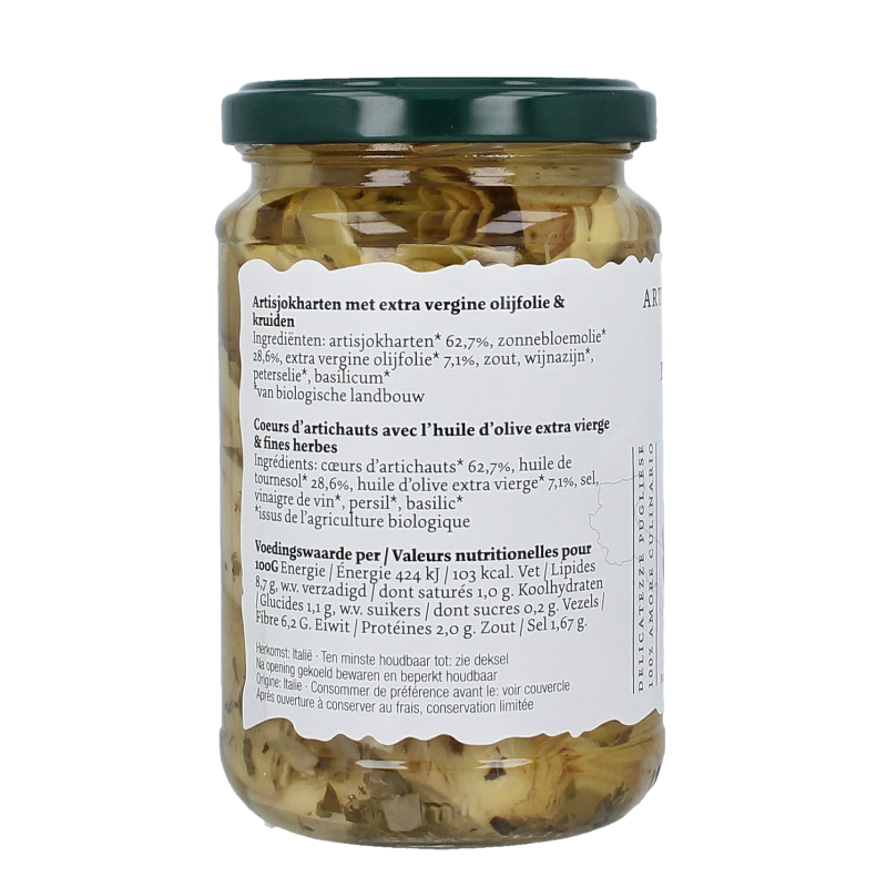 Greenage Artisjokharten bio - Afbeelding 2