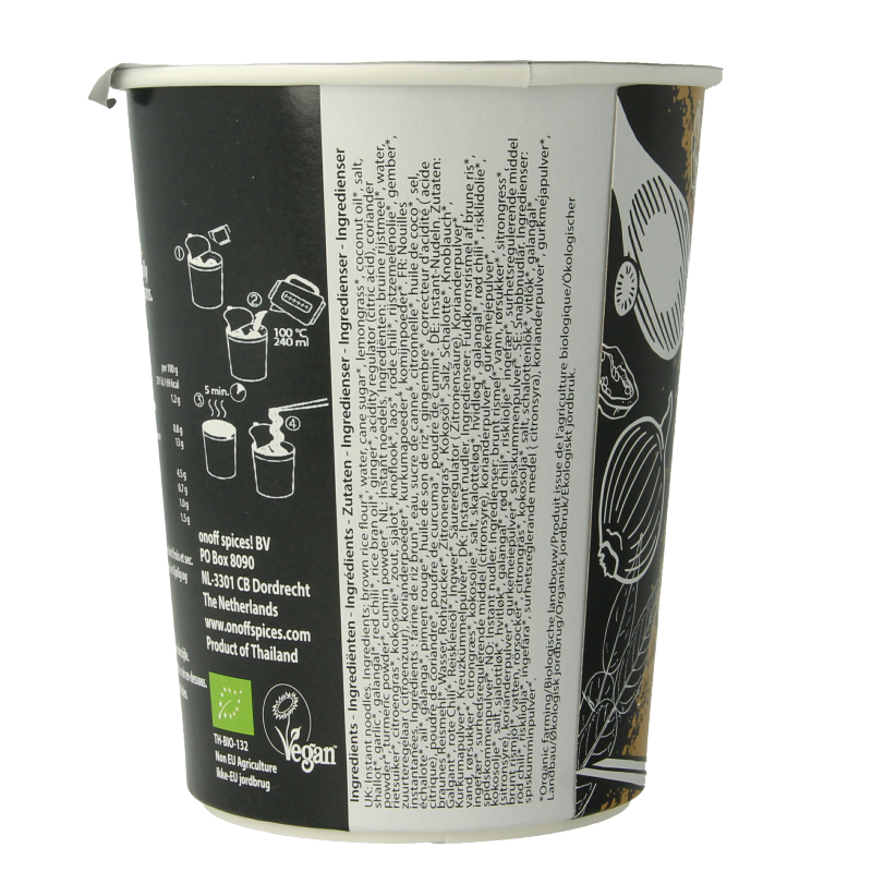 Onoff Instant noodlesoup yellow curry bio - Afbeelding 2