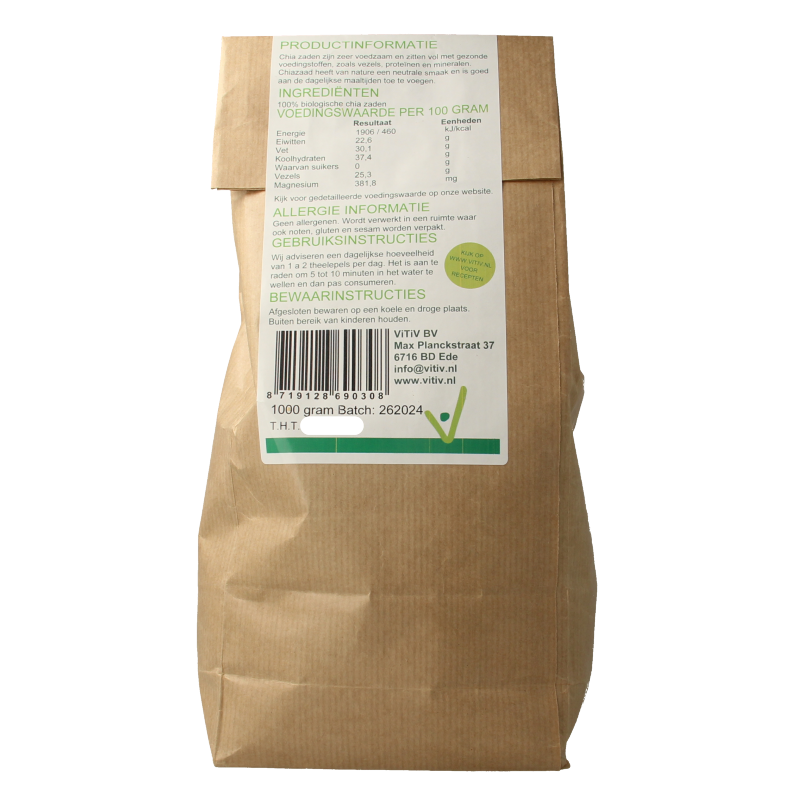 Vitiv Chiazaad bio - Afbeelding 2