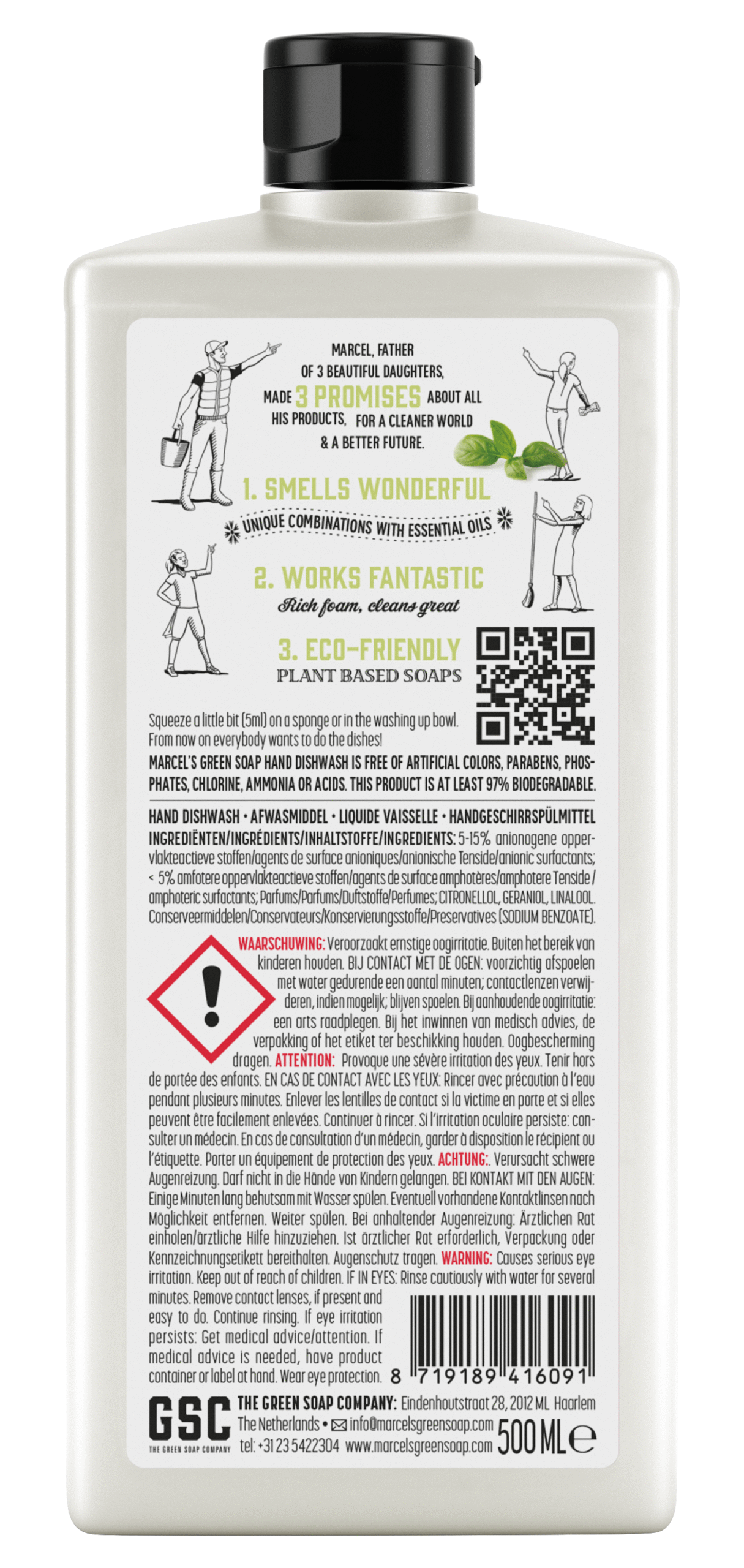 Marcel's Green Soap Afwasmiddel basilicum & vetiver - Afbeelding 2