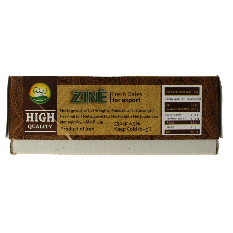 Bountiful Verse dadels in doos - Afbeelding 4