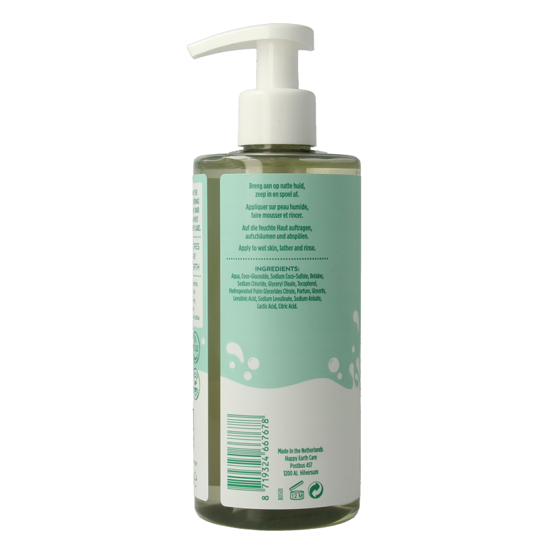 Happy Earth Was & badgel zeepvrij baby & kids - Afbeelding 2