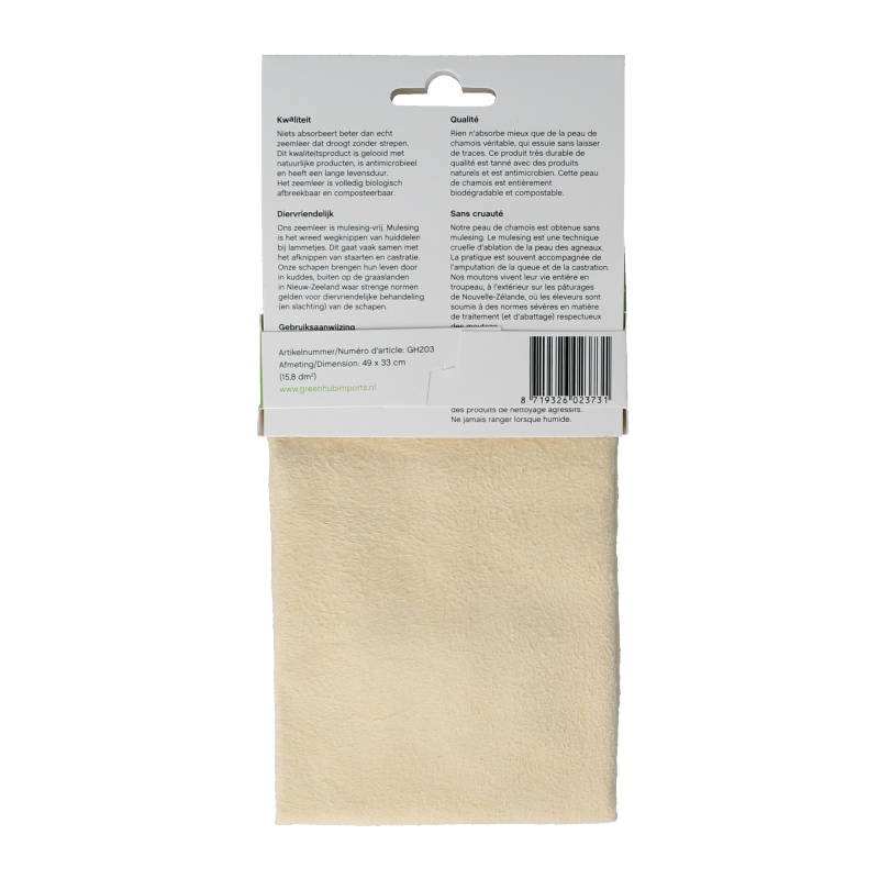 Greenhub Natuurzeem - Afbeelding 2