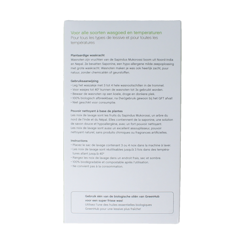 Greenhub Wasnoten met waszakje katoen - Afbeelding 3