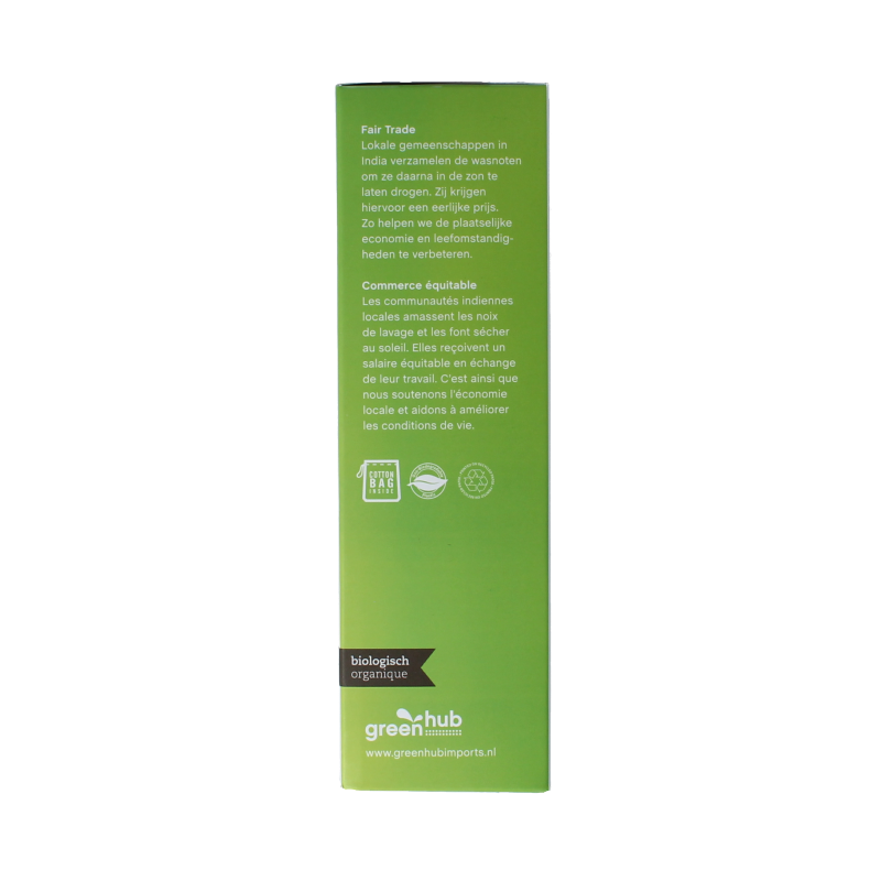 Greenhub Wasnoten met waszakje katoen - Afbeelding 4