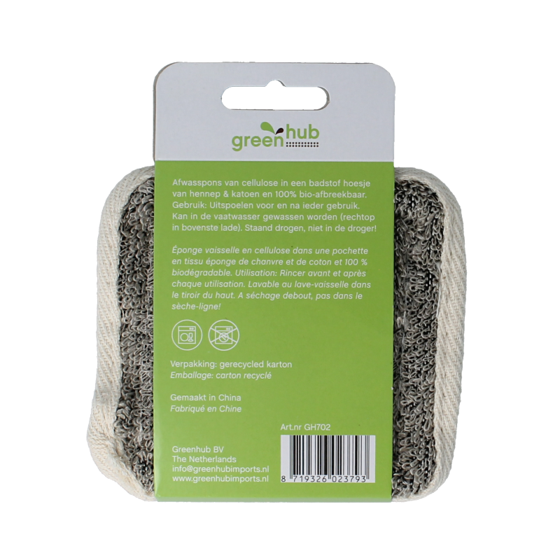 Greenhub Afwasspons - Afbeelding 2