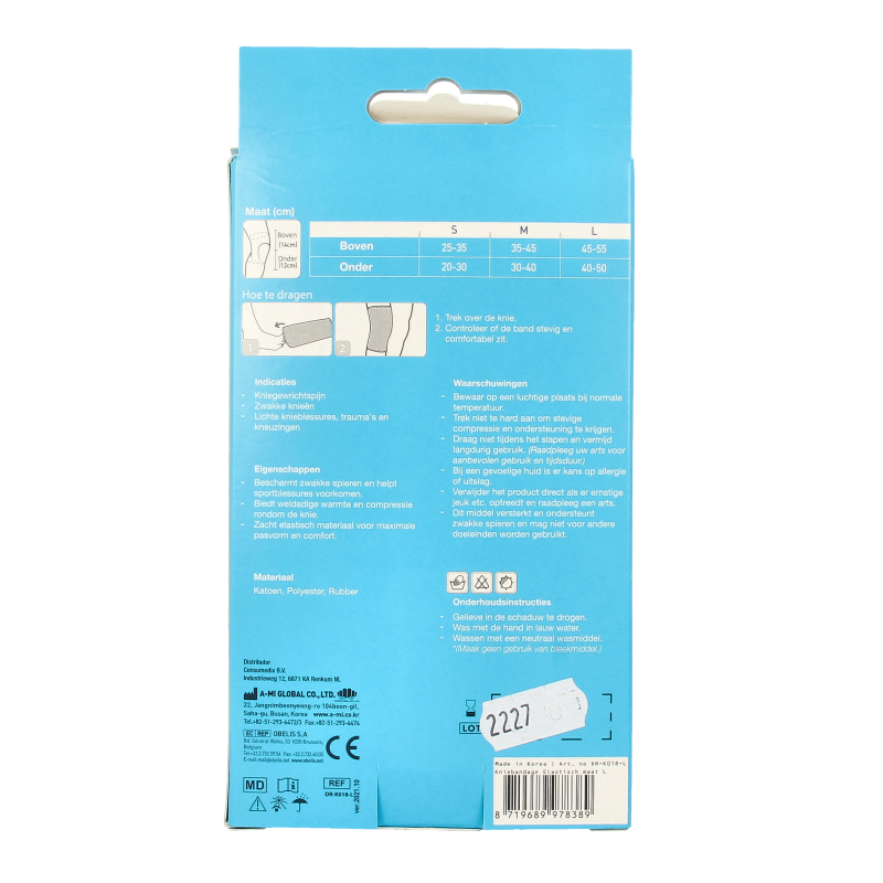 Emdee Elastic support knie maat L huidskleur - Afbeelding 3