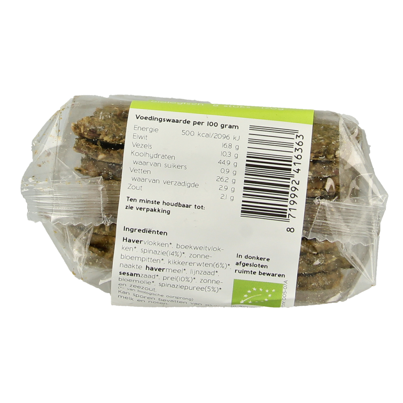 Kari's Crackers Groentecracker spinazie prei bio - Afbeelding 3